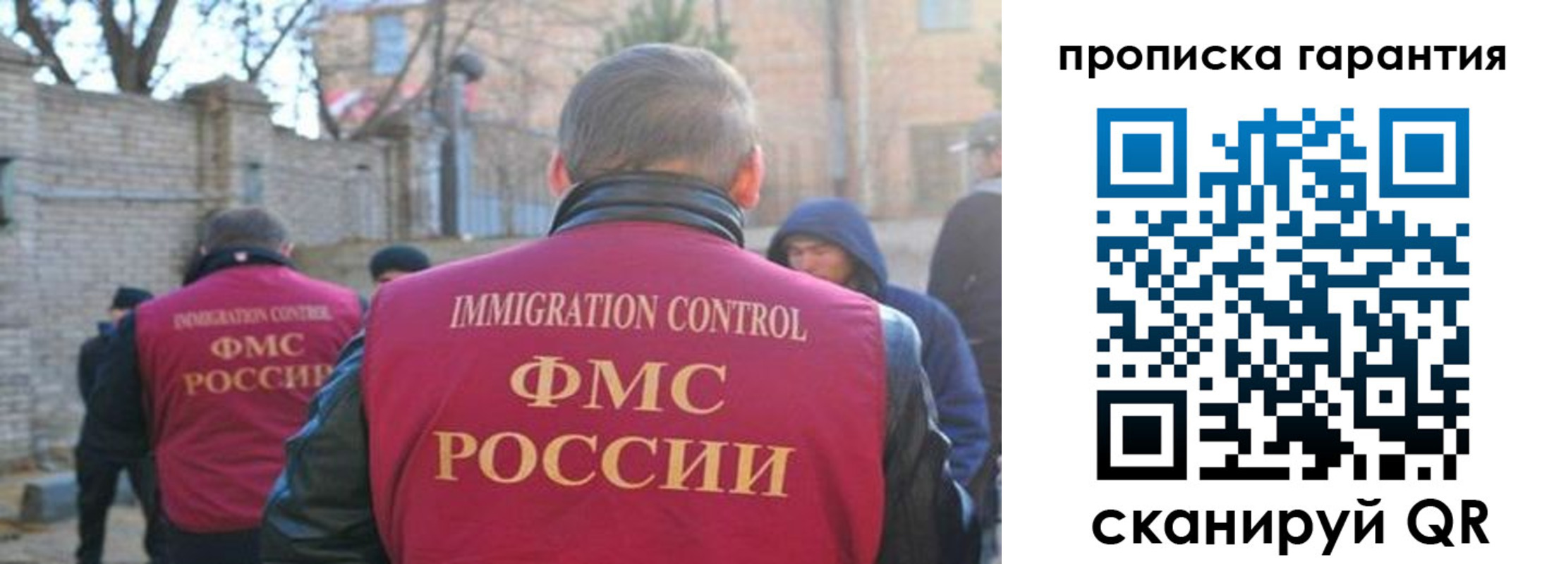 регистрация для школы в Исилькуле